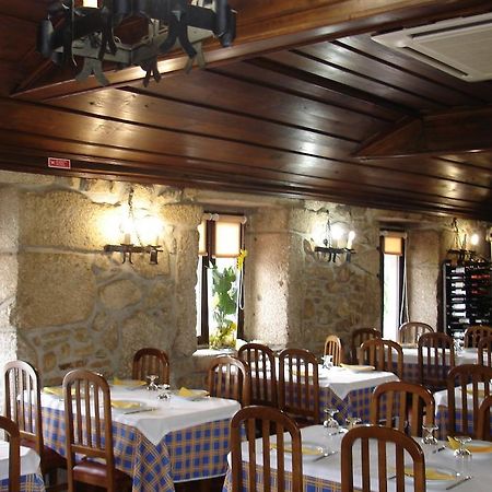 Отель Restaurante Abba Повуа-ди-Ланьозу Экстерьер фото